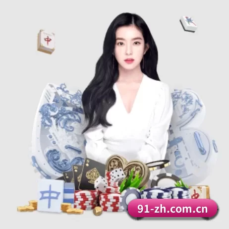 问鼎娱乐h5 APP